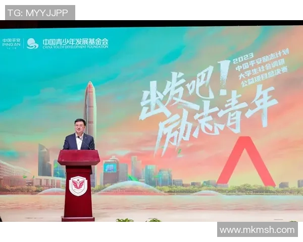 一招一式见真功 同舟共济夺桂冠